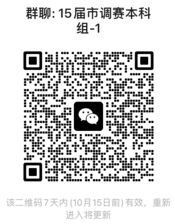 本科生1.png