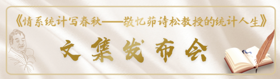 微信图片_20240925094219.png